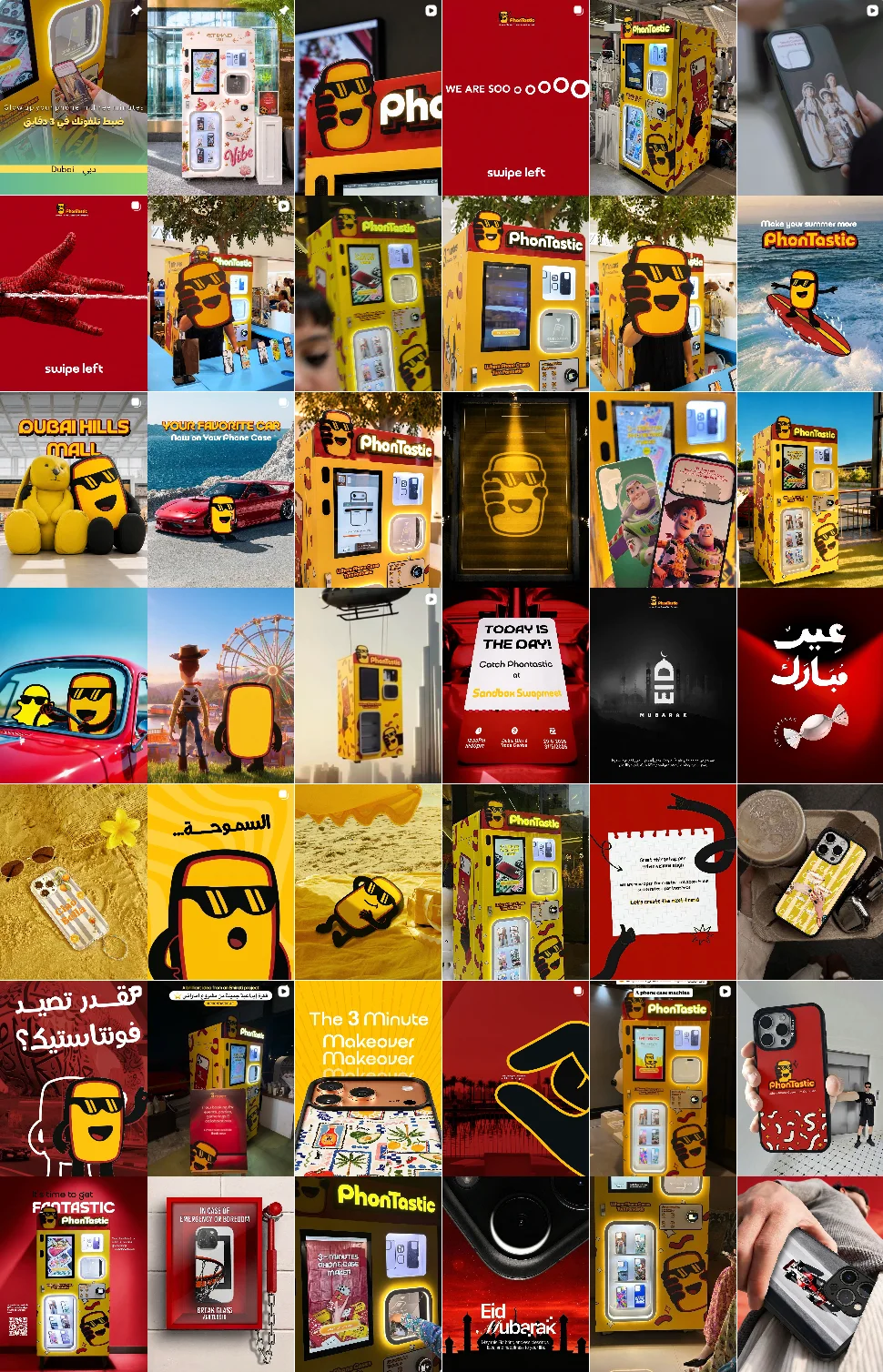 PHONTASTIC customer posts on social media during launch week