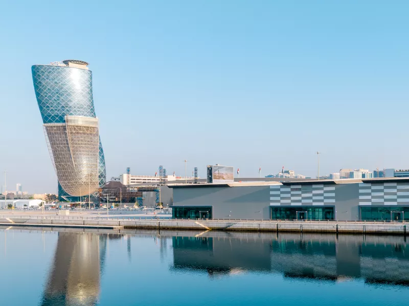 ADNEC 센터 아부다비