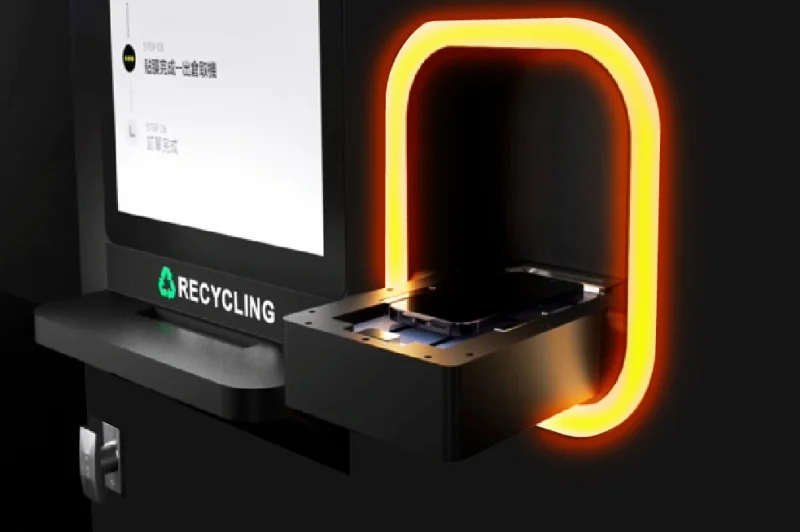 Auto-alignment positioning the film perfectly