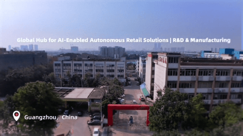 공장 제조 공정