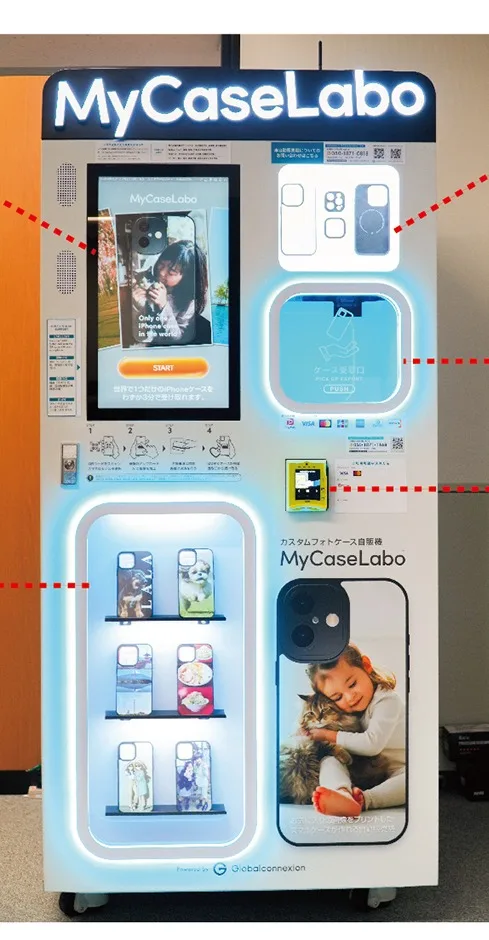 MyCaseLabo case study photo 2