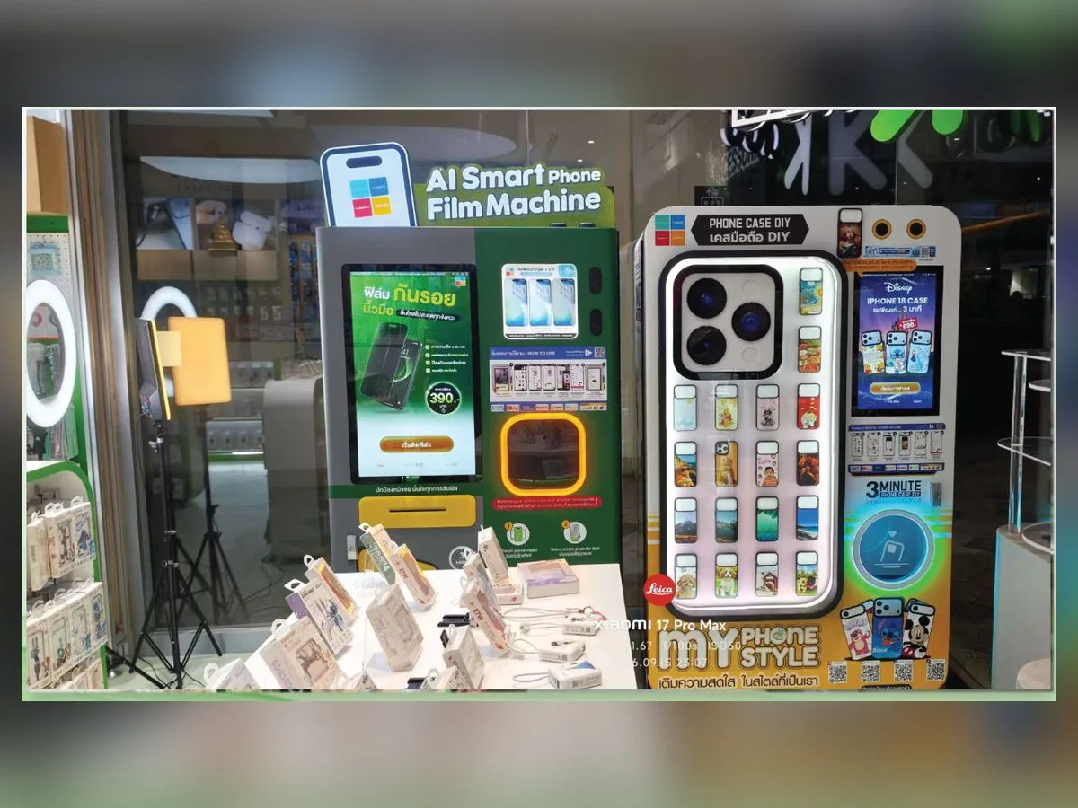 VEGER Electronics (Thailand) DIY machine at IN-STORE FILM MACHINE