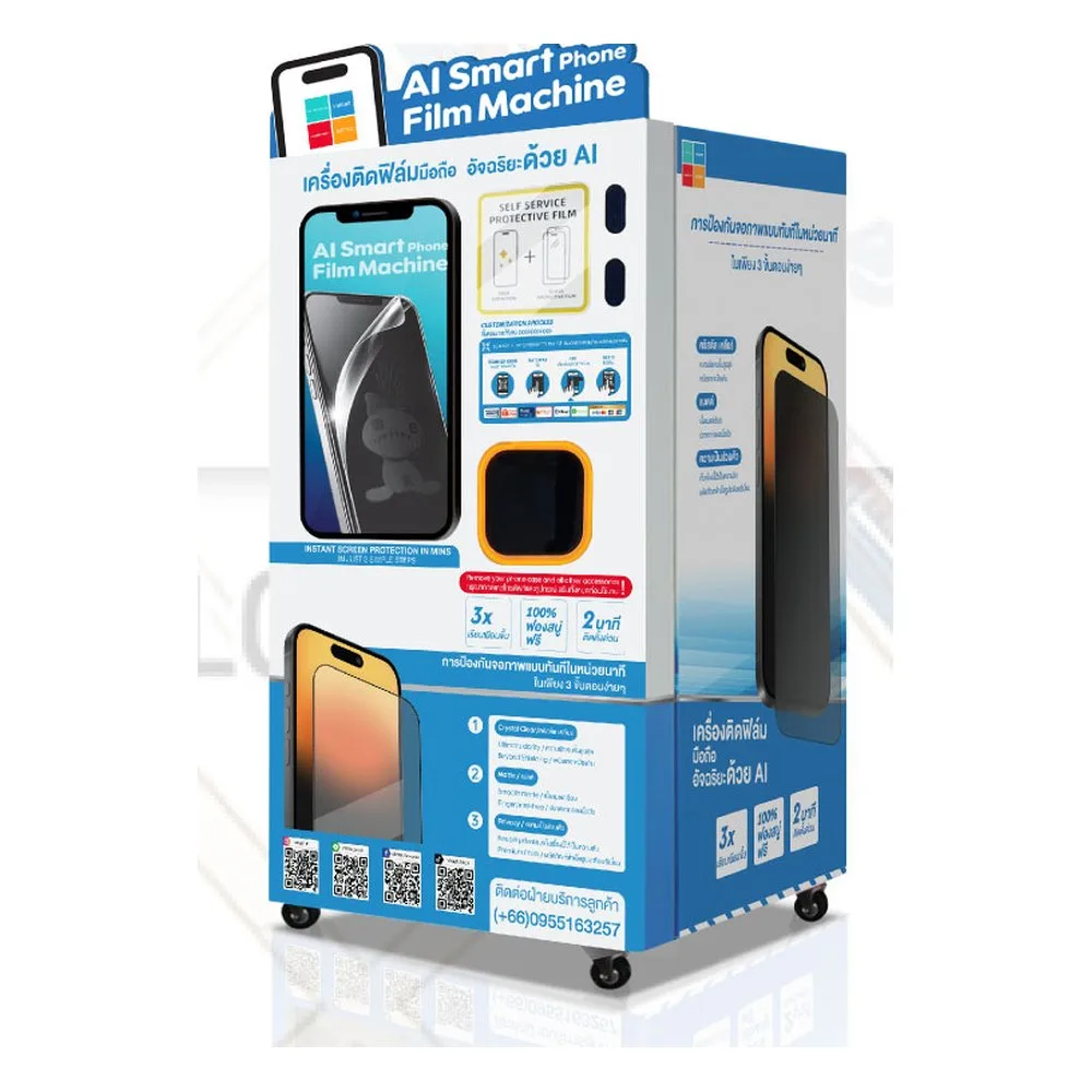 MR.DIY Dual In-store Machines