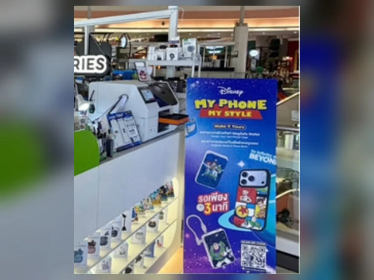 VEGER Electronics (Thailand) DIY machine at FASHION ISLAND