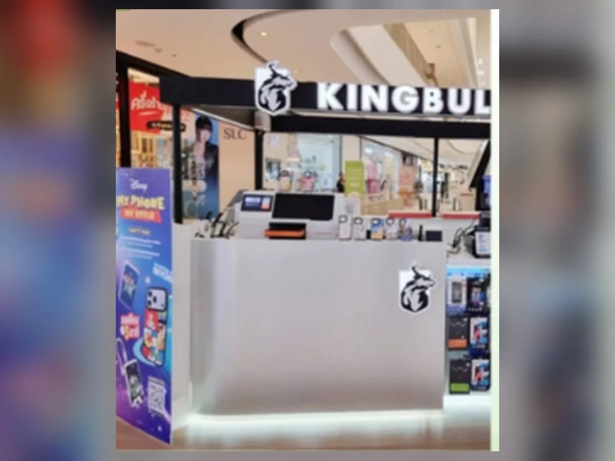 VEGER Electronics (Thailand) DIY machine at CENTRAL WESTGATE