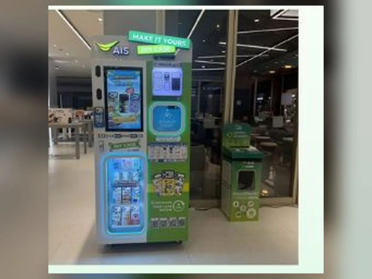 VEGER Electronics (Thailand) DIY machine at CENTRAL PINKLAO