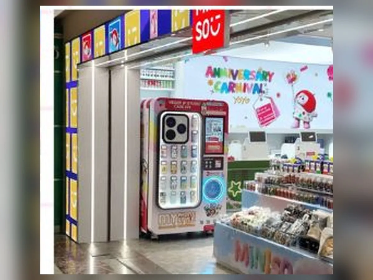 VEGER Electronics (Thailand) DIY machine at MINISO MBK