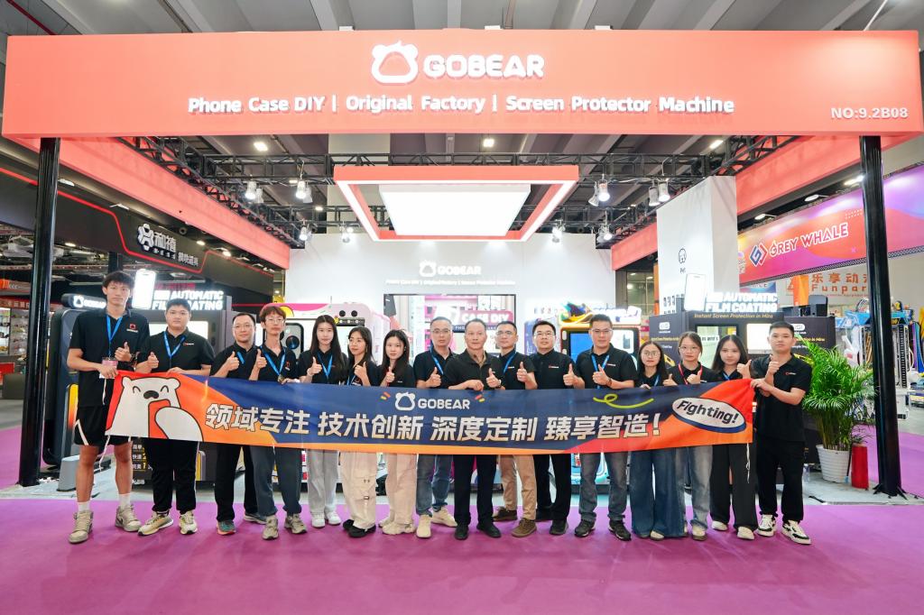 Advanced manufacturing facility