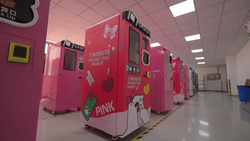 GOBEAR Manufacturing Facility